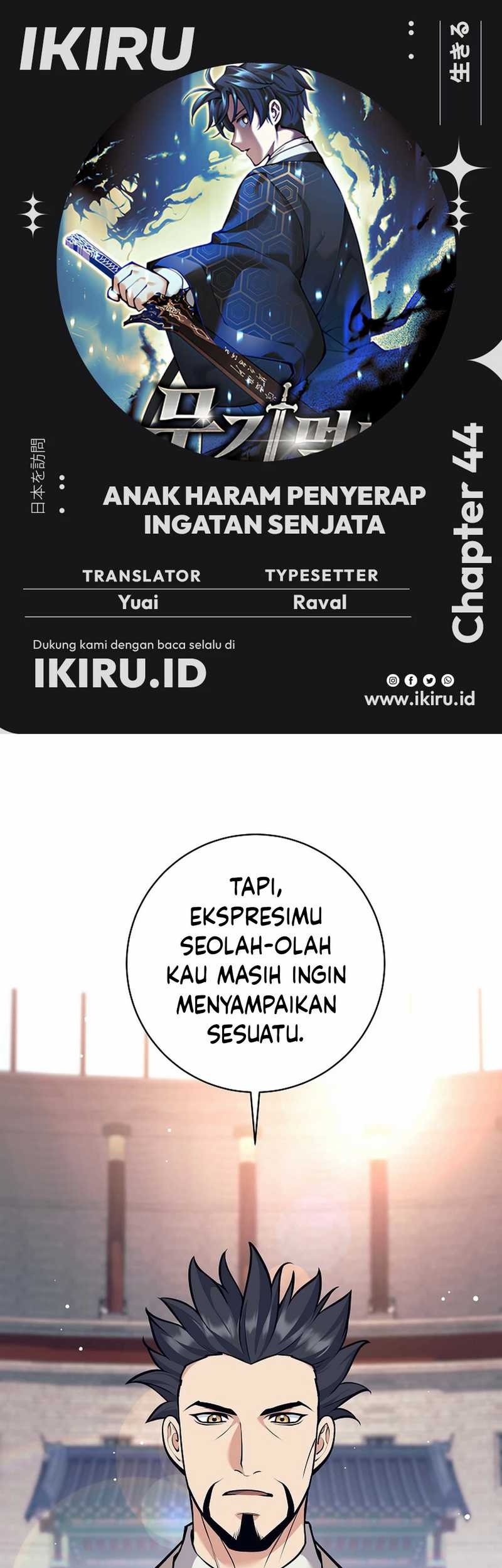 Baca Komik Weapon-Eating Bastard Chapter 44 Gambar 1