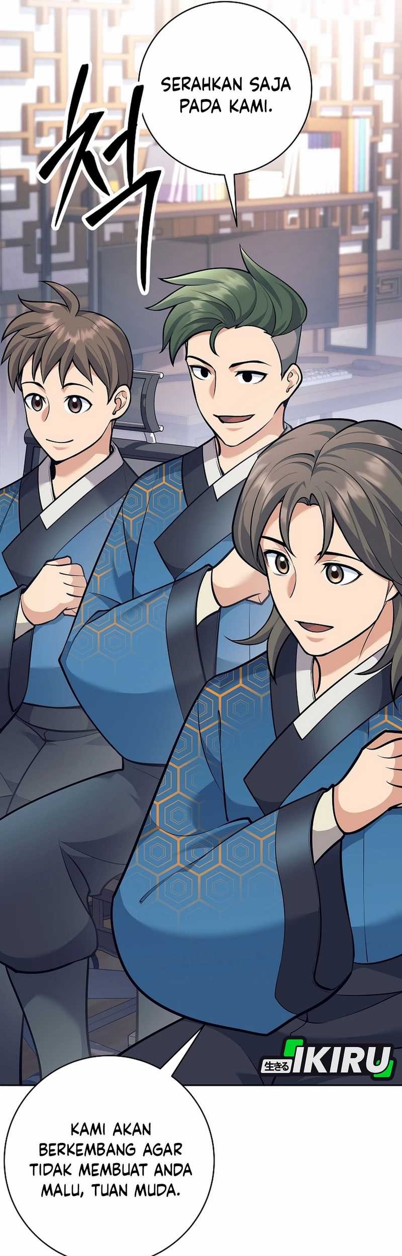 Weapon-Eating Bastard Chapter 44 Gambar 85