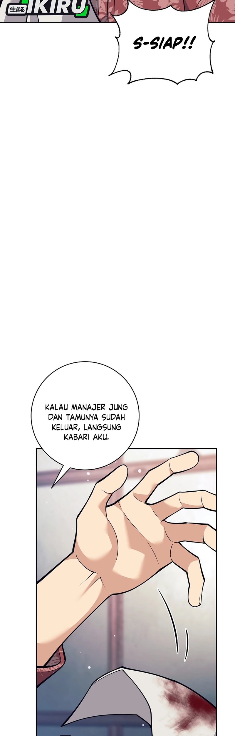 Weapon-Eating Bastard Chapter 50 Gambar 47