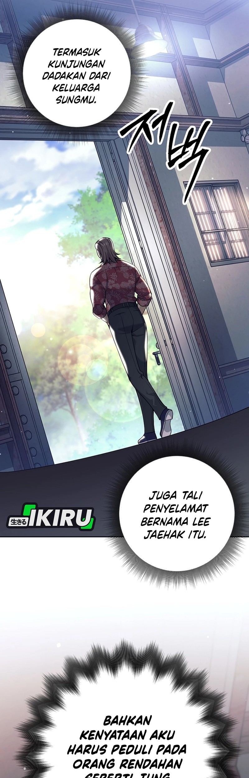 Weapon-Eating Bastard Chapter 50 Gambar 49