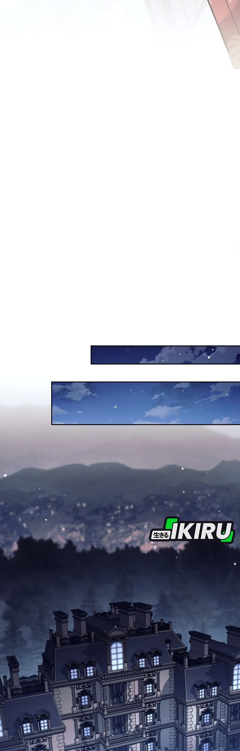 Weapon-Eating Bastard Chapter 50 Gambar 51