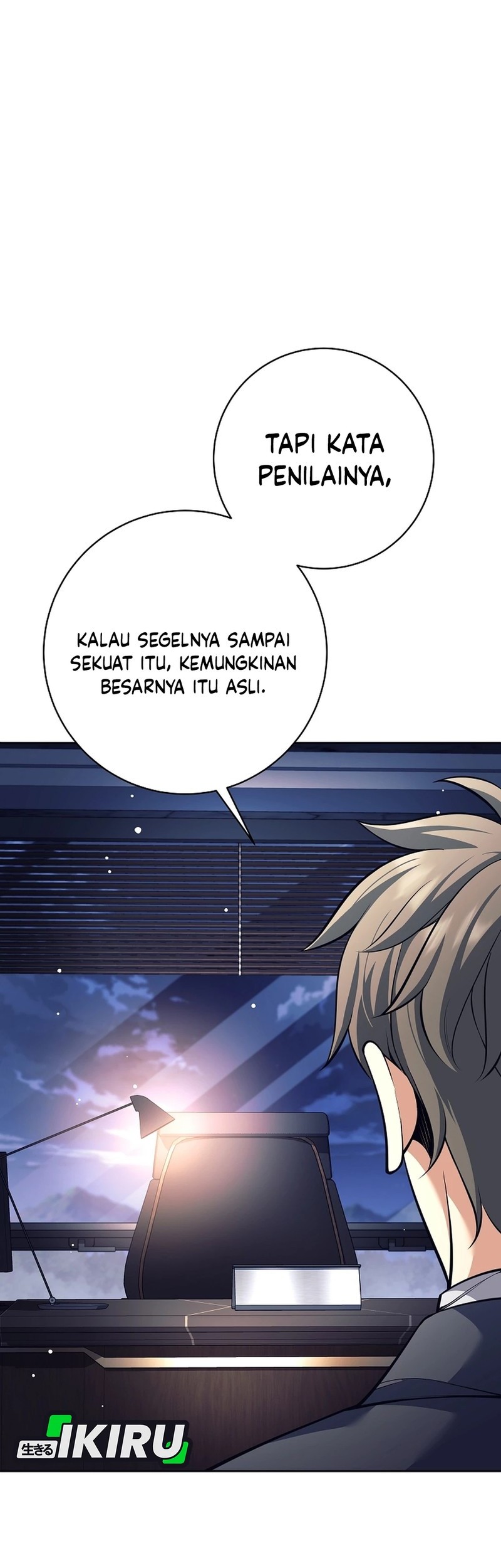 Weapon-Eating Bastard Chapter 50 Gambar 55