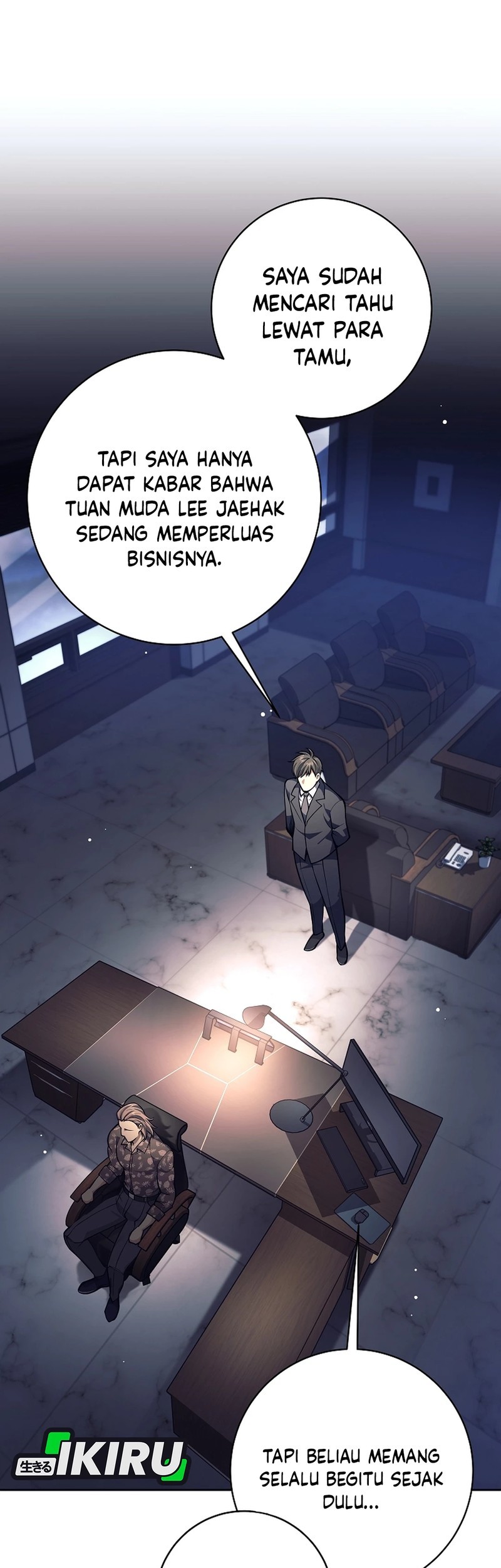 Weapon-Eating Bastard Chapter 50 Gambar 57