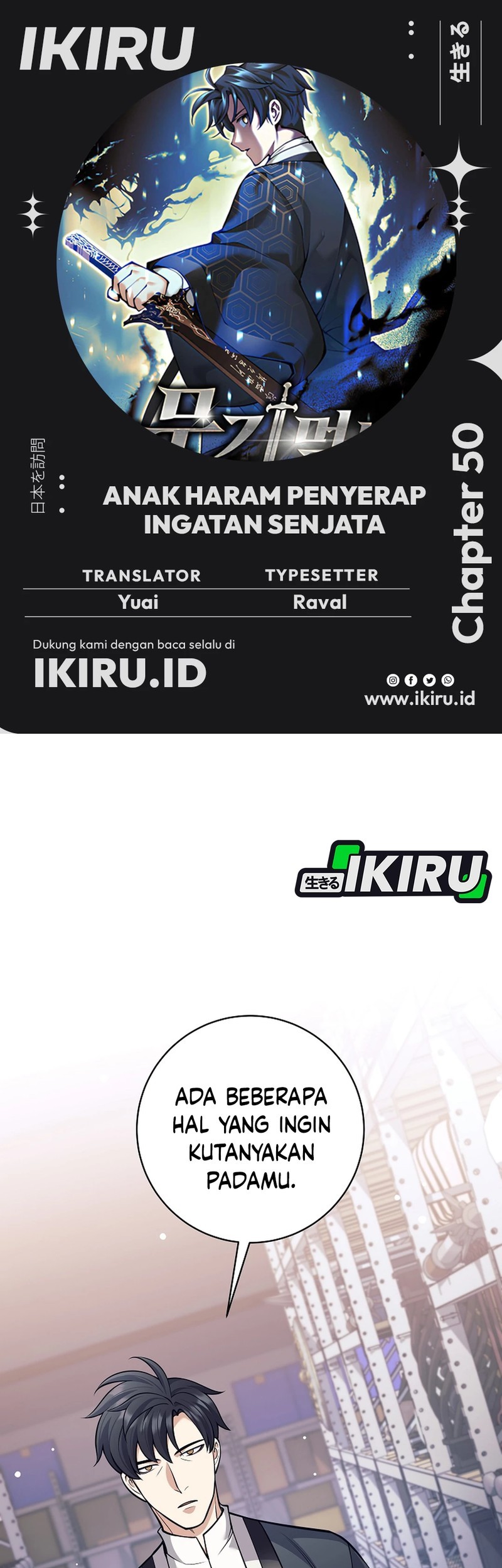 Baca Komik Weapon-Eating Bastard Chapter 50 Gambar 1
