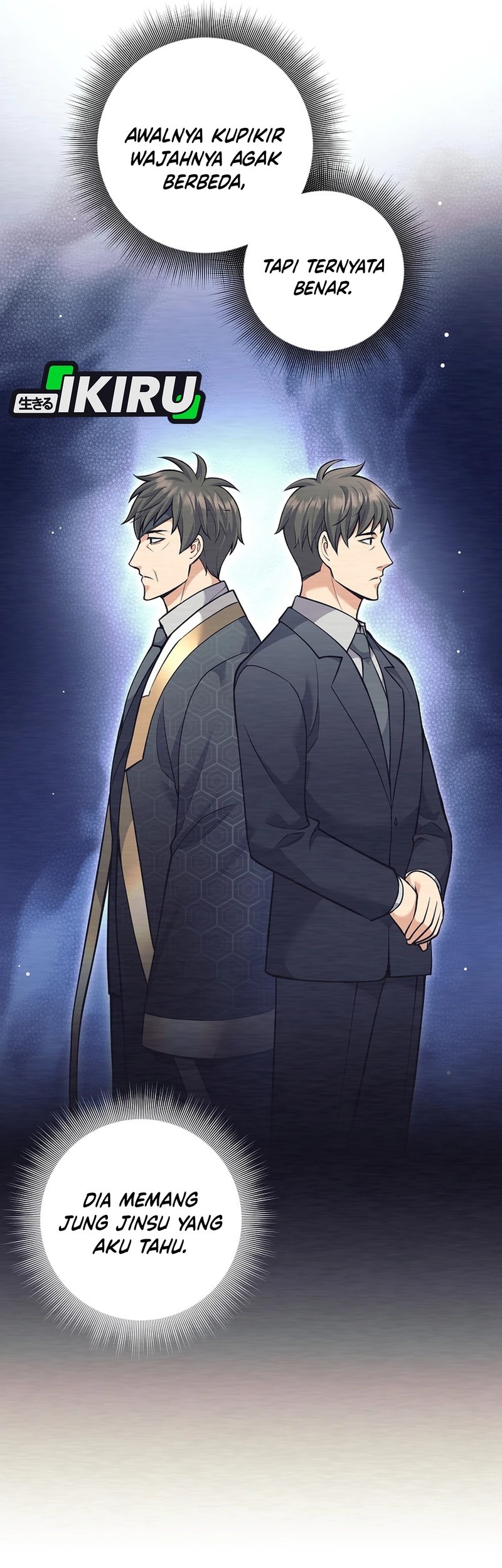 Weapon-Eating Bastard Chapter 50 Gambar 9