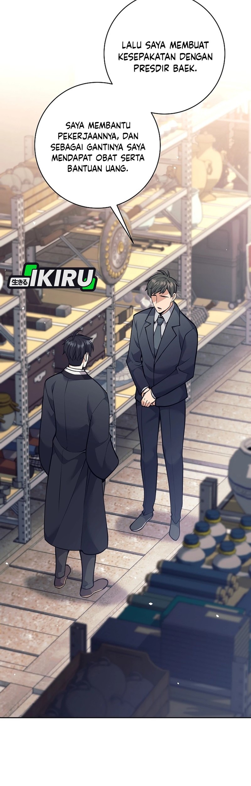 Weapon-Eating Bastard Chapter 50 Gambar 15