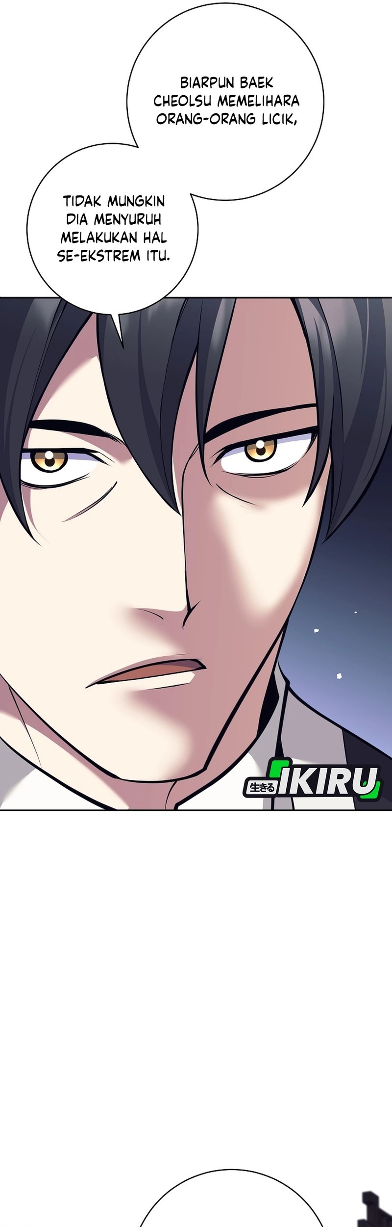 Weapon-Eating Bastard Chapter 50 Gambar 21