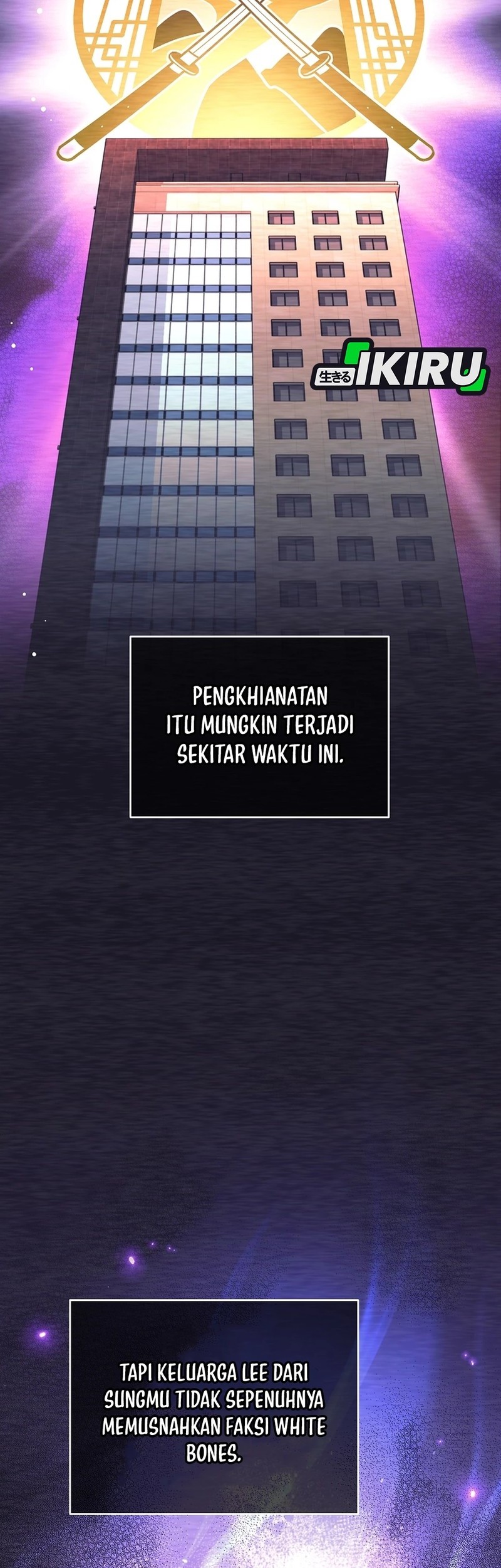 Weapon-Eating Bastard Chapter 50 Gambar 27