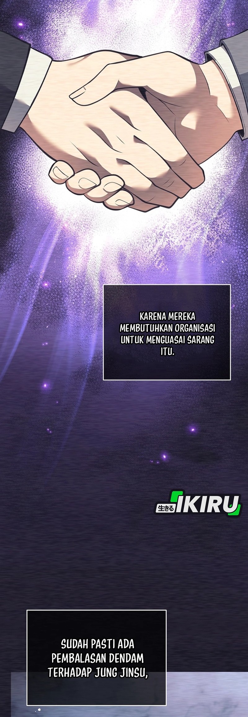 Weapon-Eating Bastard Chapter 50 Gambar 28