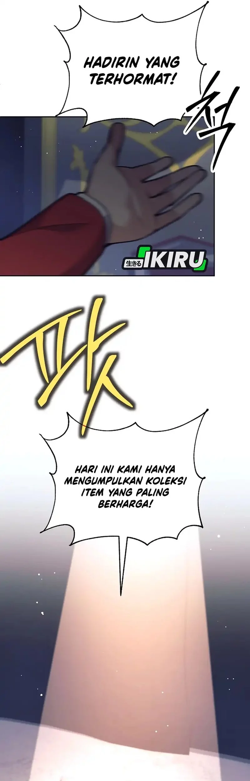 Weapon-Eating Bastard Chapter 51 Gambar 36