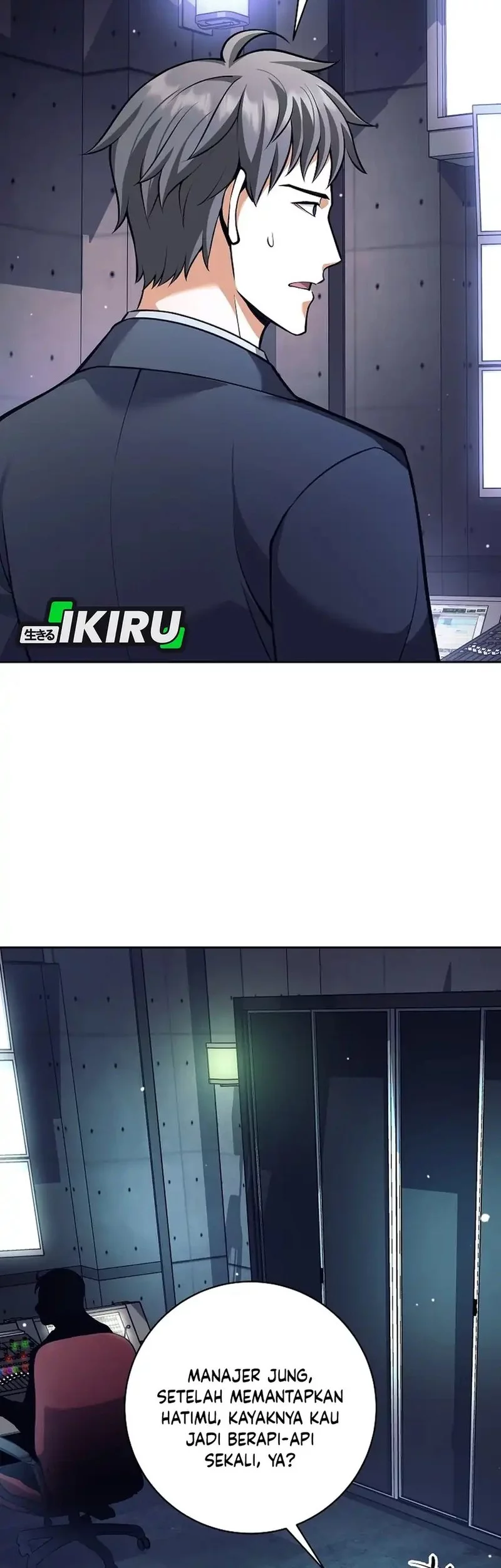 Weapon-Eating Bastard Chapter 51 Gambar 56