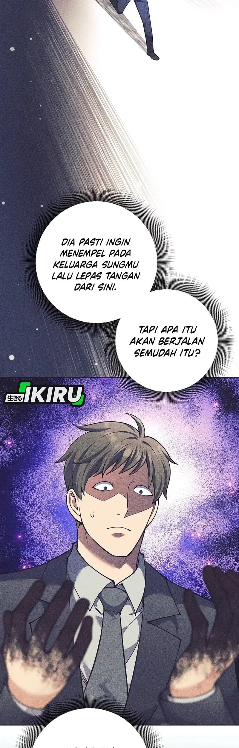 Weapon-Eating Bastard Chapter 51 Gambar 60