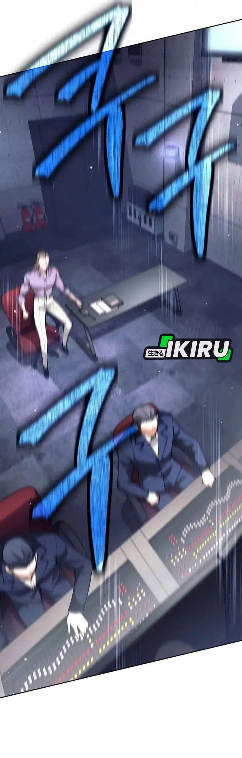 Weapon-Eating Bastard Chapter 51 Gambar 67