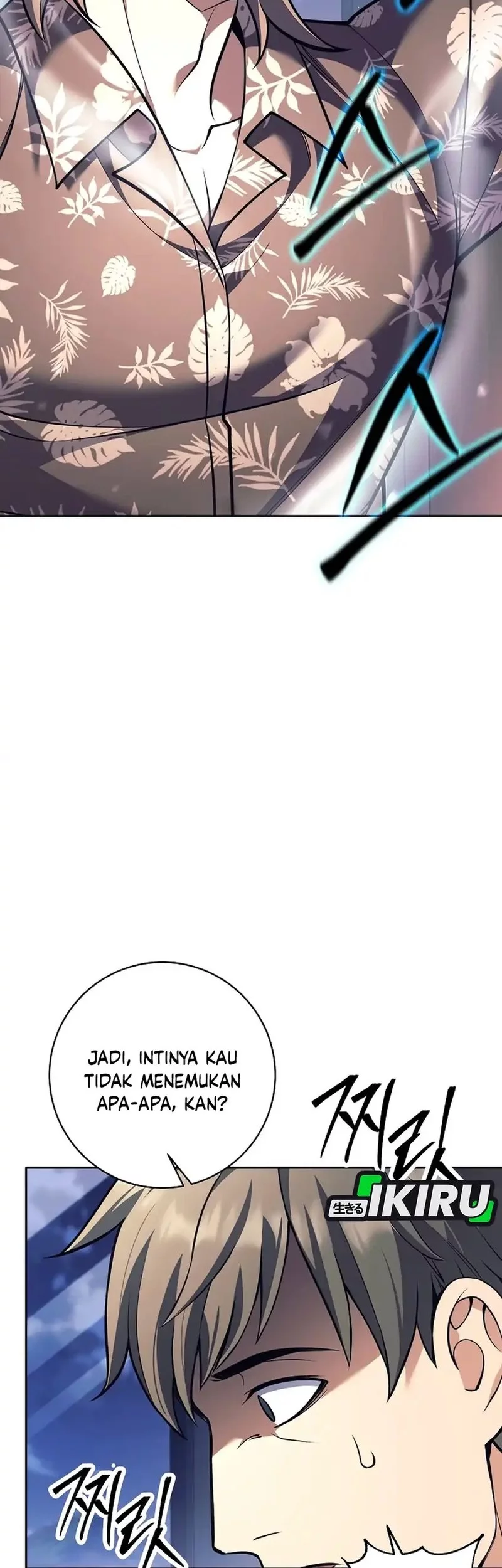 Baca  Weapon-Eating Bastard Chapter 51 Gambar 2