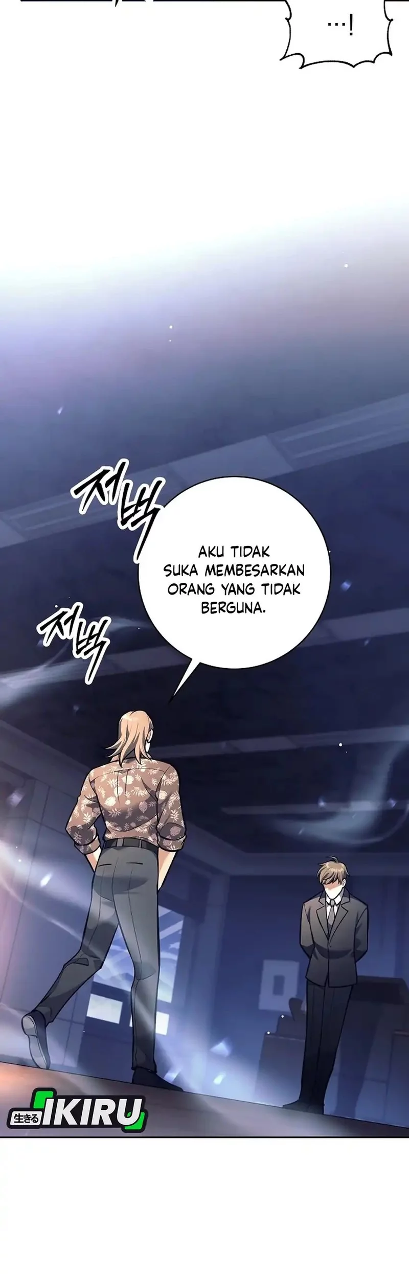 Weapon-Eating Bastard Chapter 51 Gambar 3