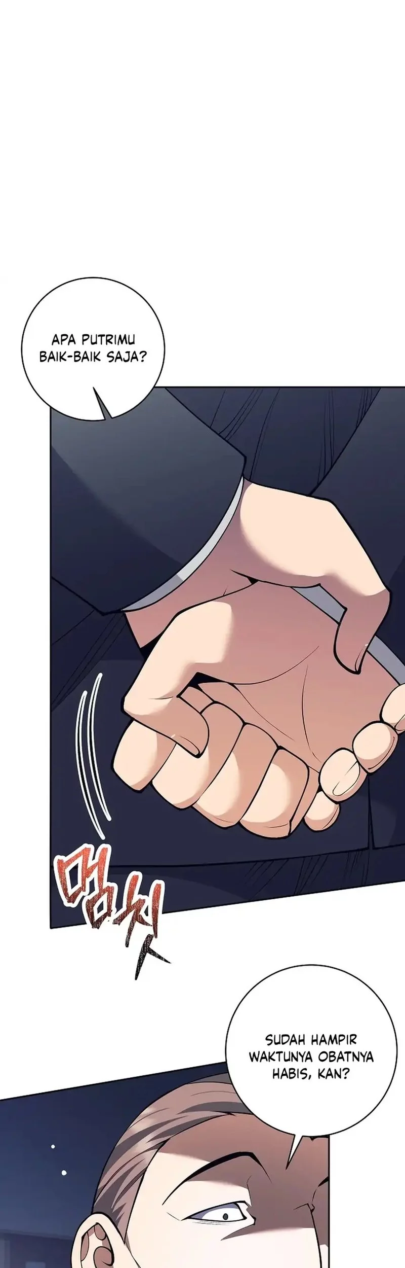 Weapon-Eating Bastard Chapter 51 Gambar 6