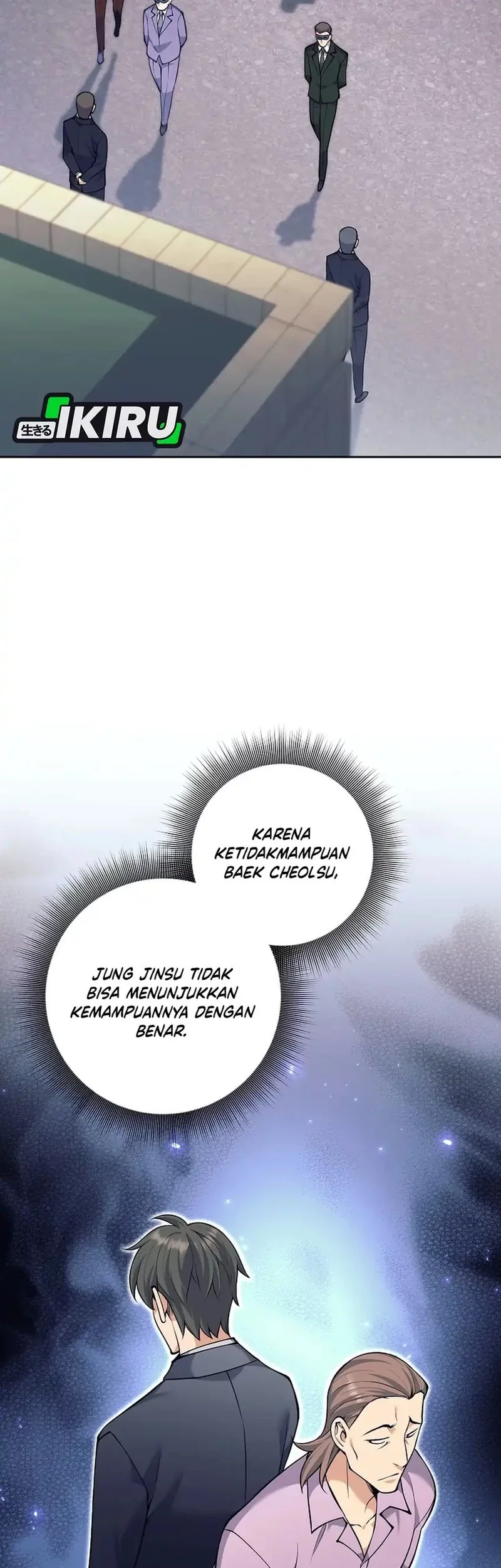 Weapon-Eating Bastard Chapter 51 Gambar 22