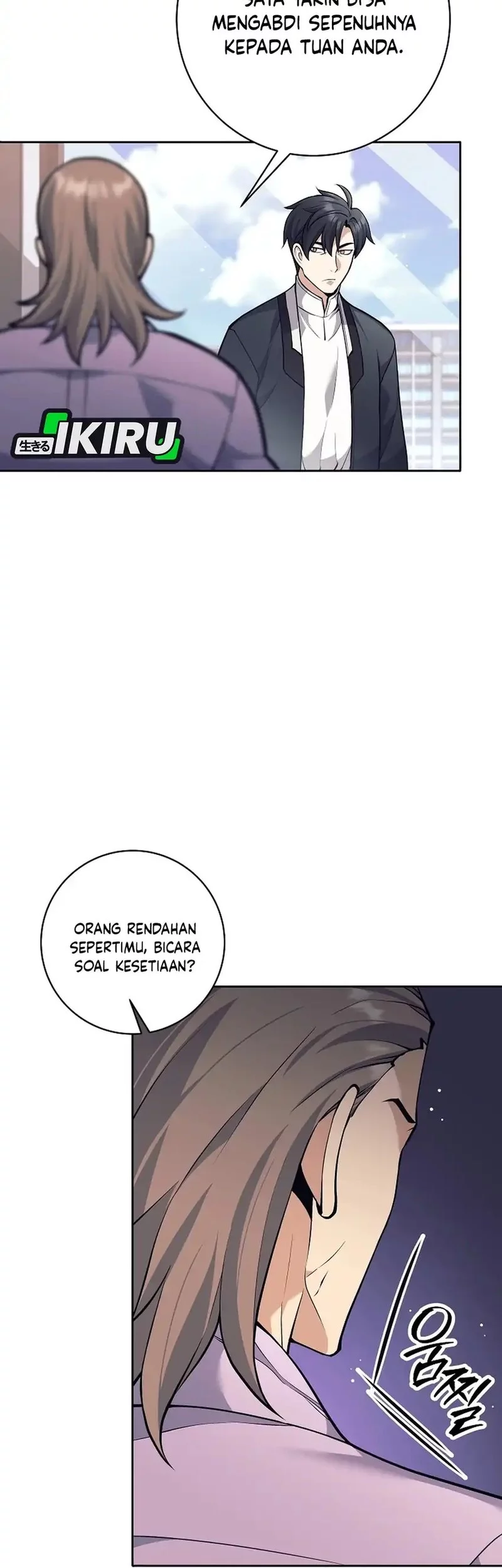 Weapon-Eating Bastard Chapter 51 Gambar 25