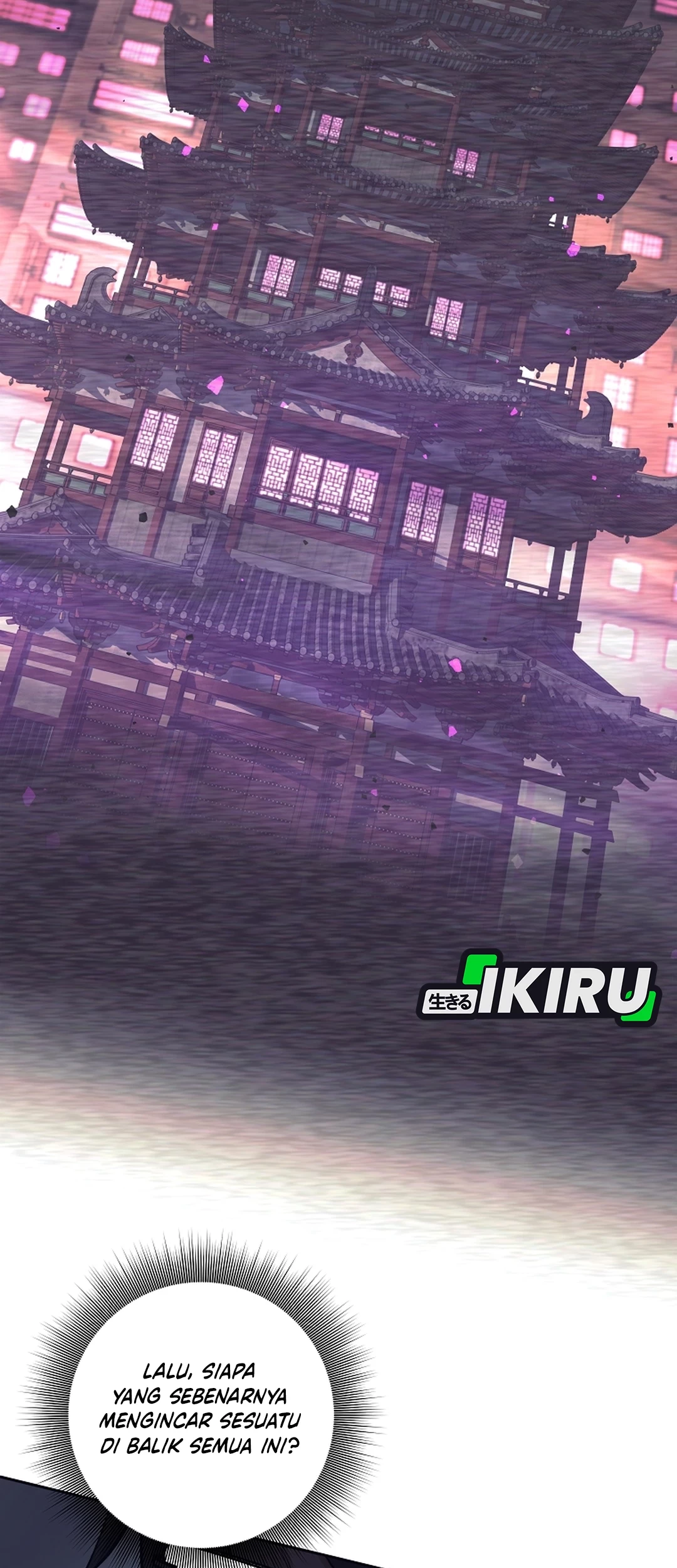 Weapon-Eating Bastard Chapter 52 Gambar 21