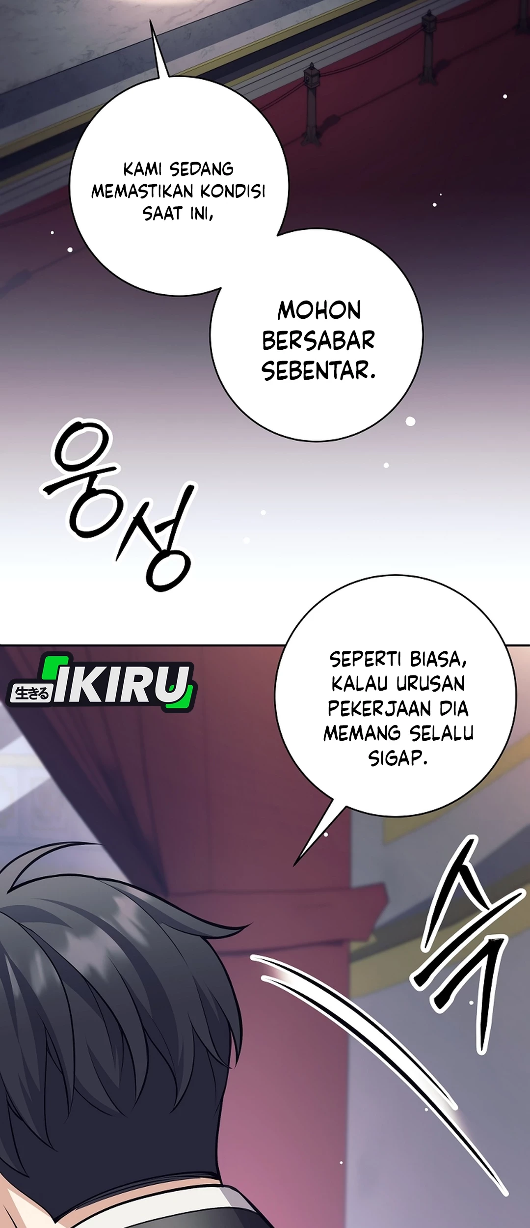 Weapon-Eating Bastard Chapter 52 Gambar 31