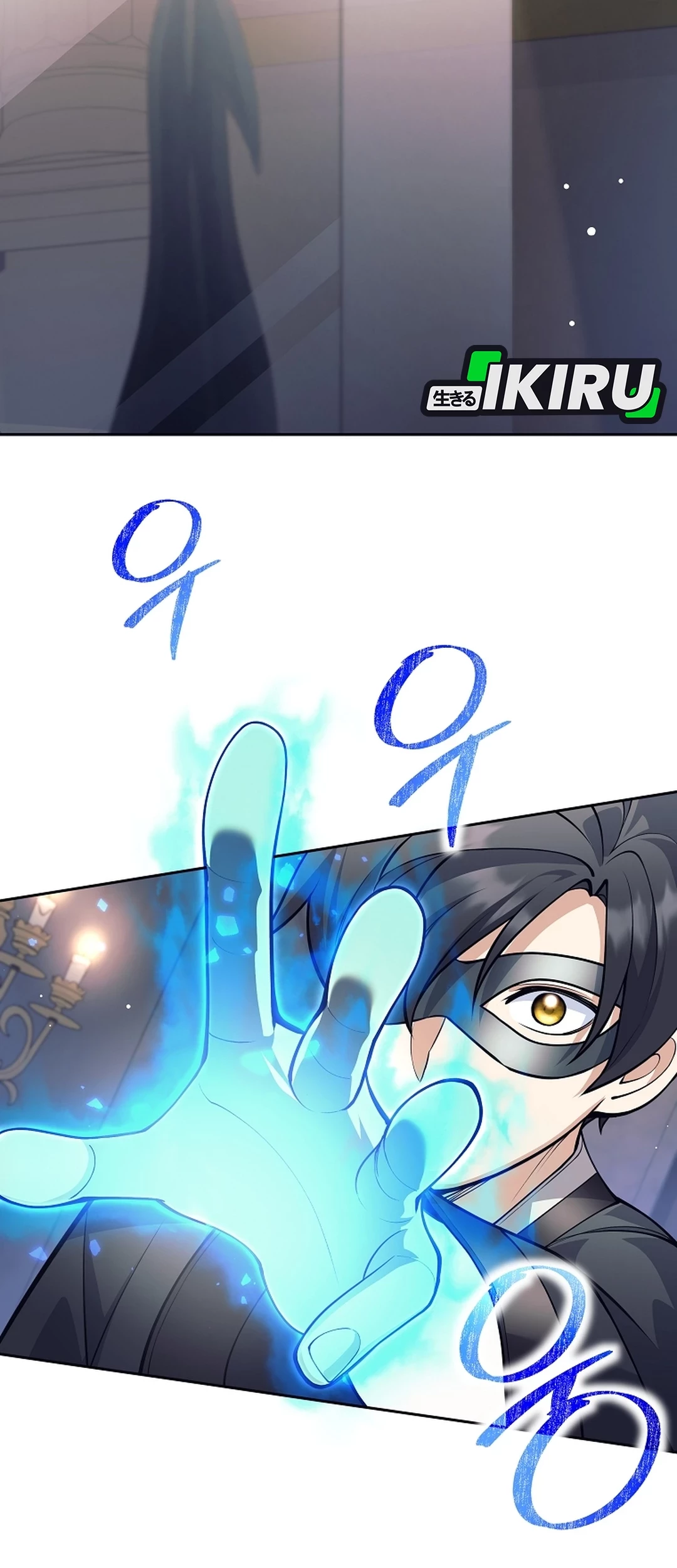 Weapon-Eating Bastard Chapter 52 Gambar 34