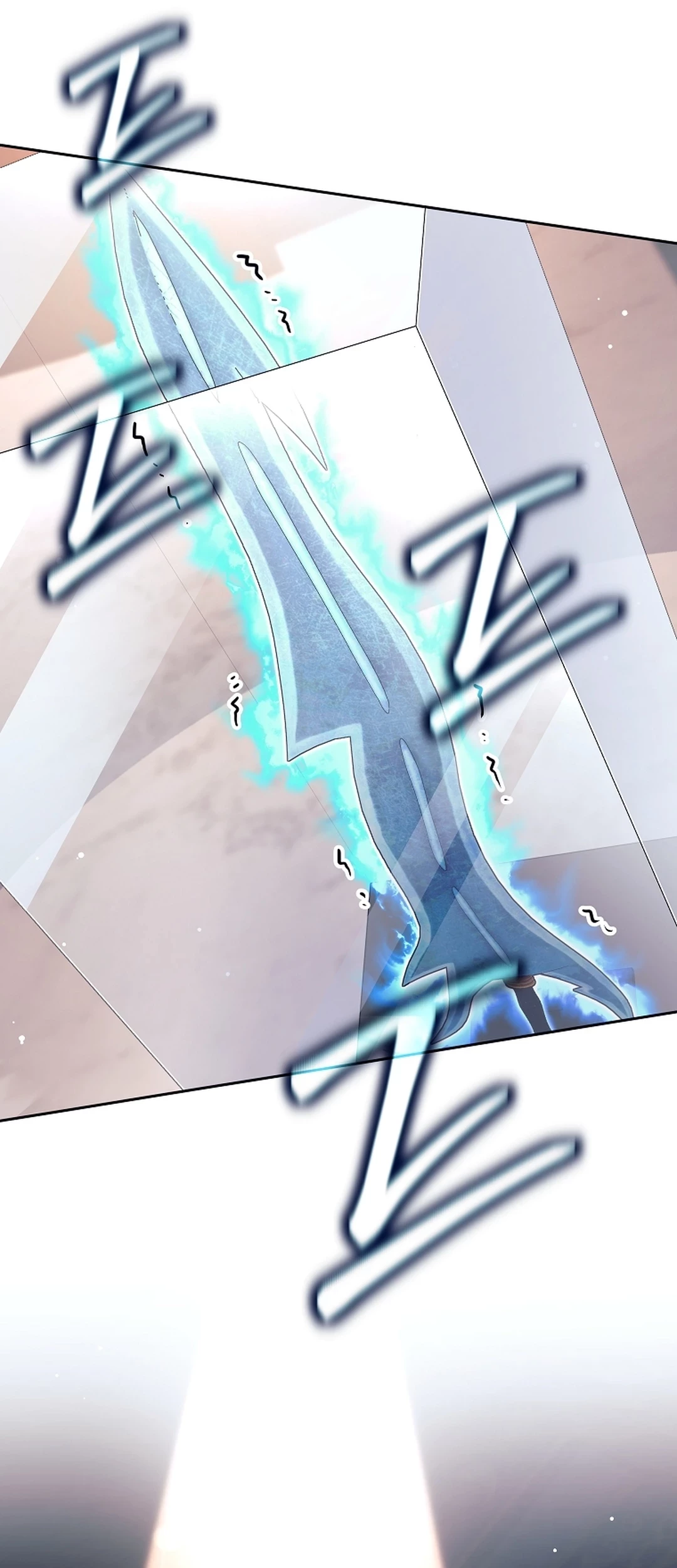 Weapon-Eating Bastard Chapter 52 Gambar 35