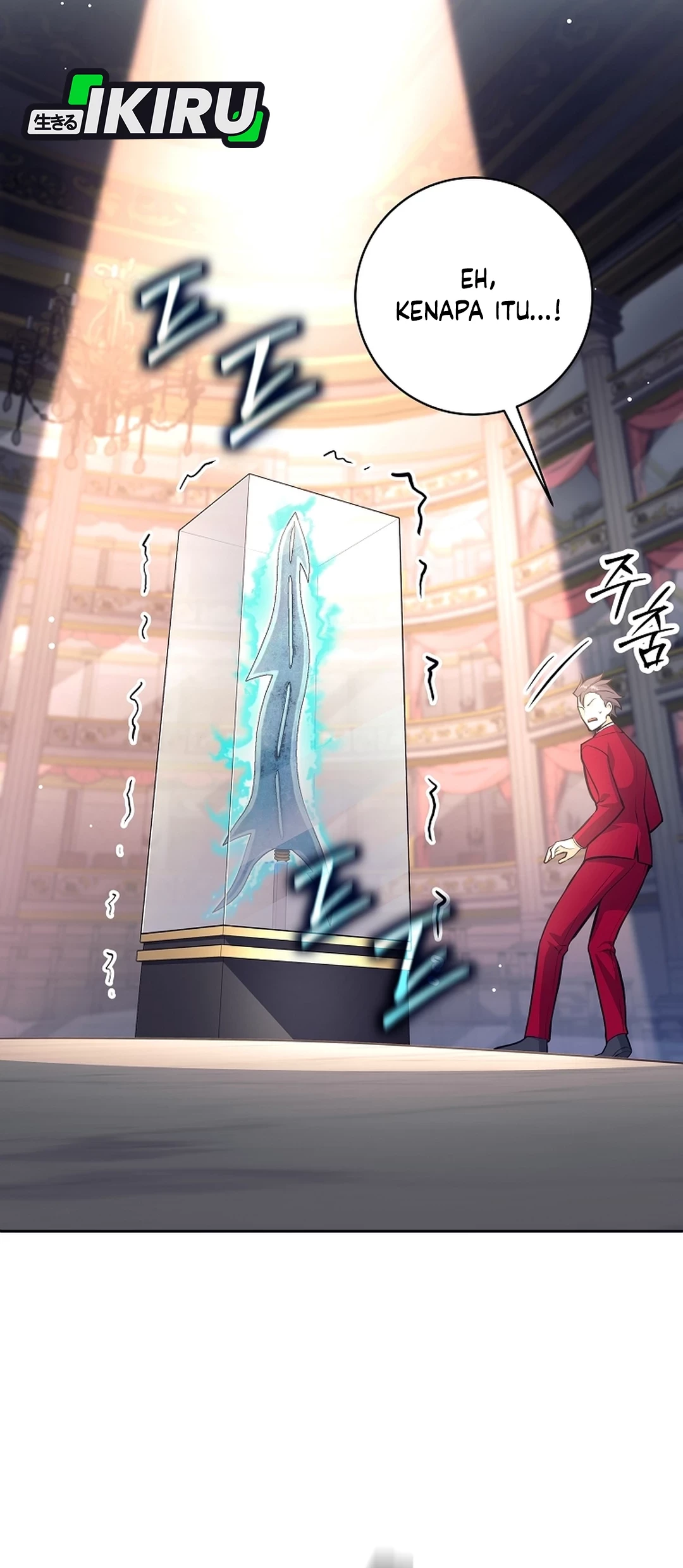 Weapon-Eating Bastard Chapter 52 Gambar 36