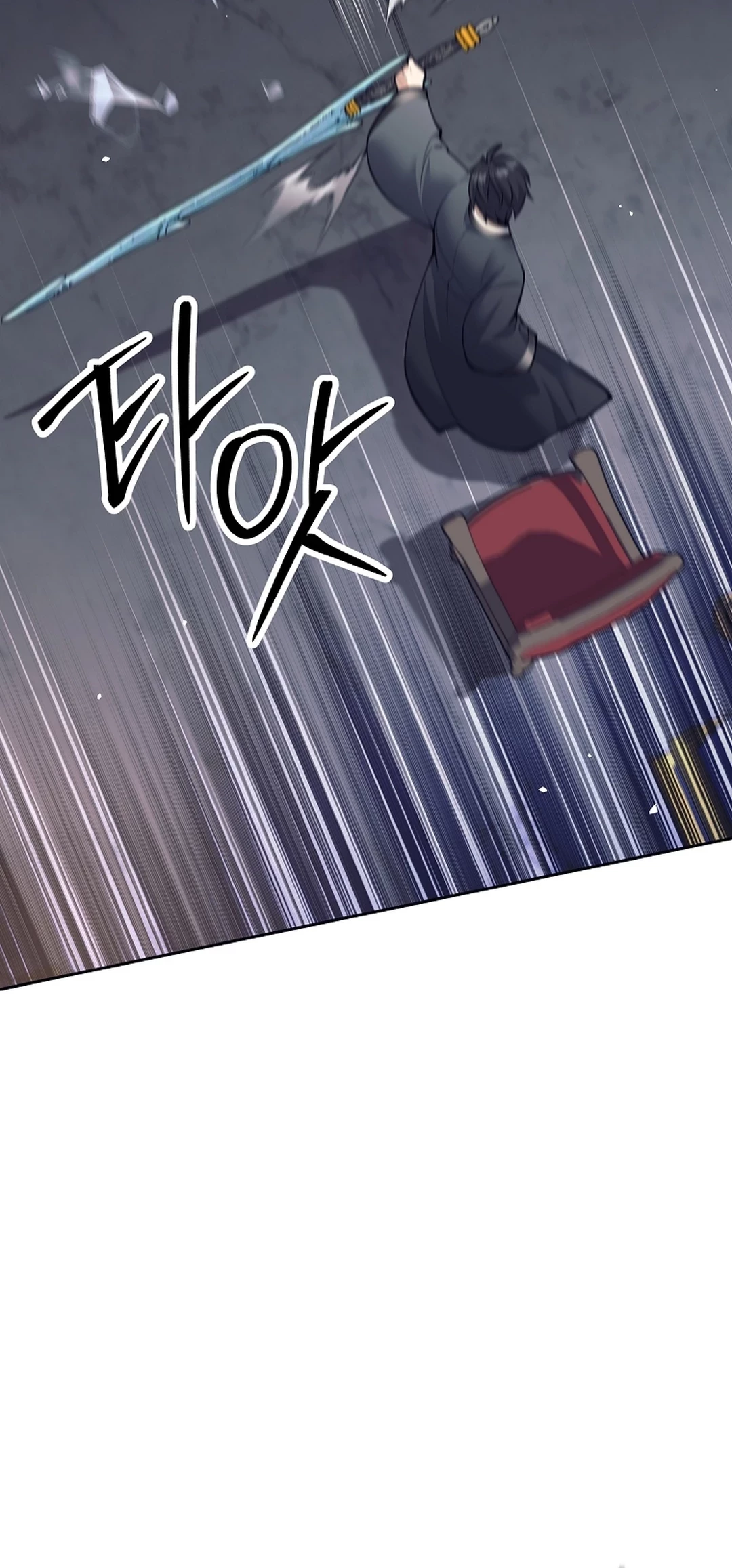 Weapon-Eating Bastard Chapter 52 Gambar 40