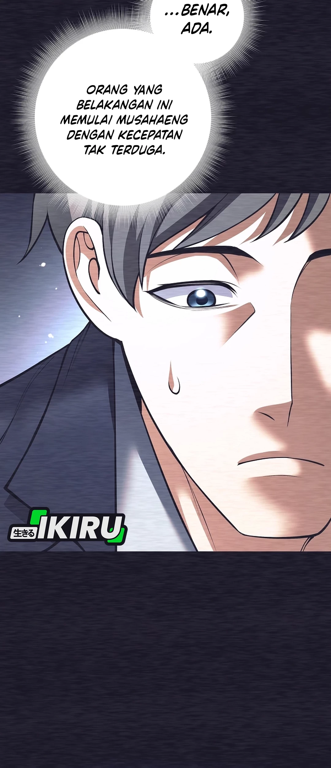 Weapon-Eating Bastard Chapter 52 Gambar 59