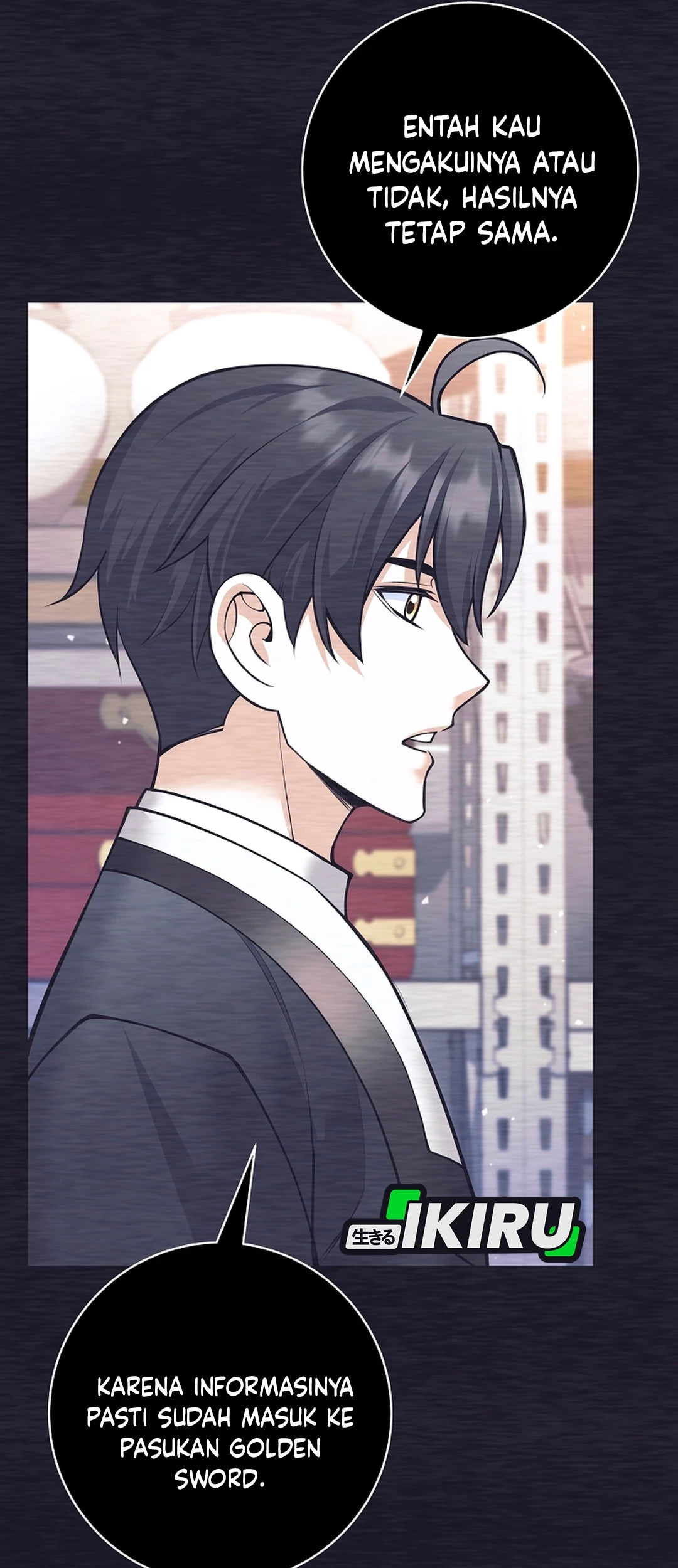 Weapon-Eating Bastard Chapter 52 Gambar 62