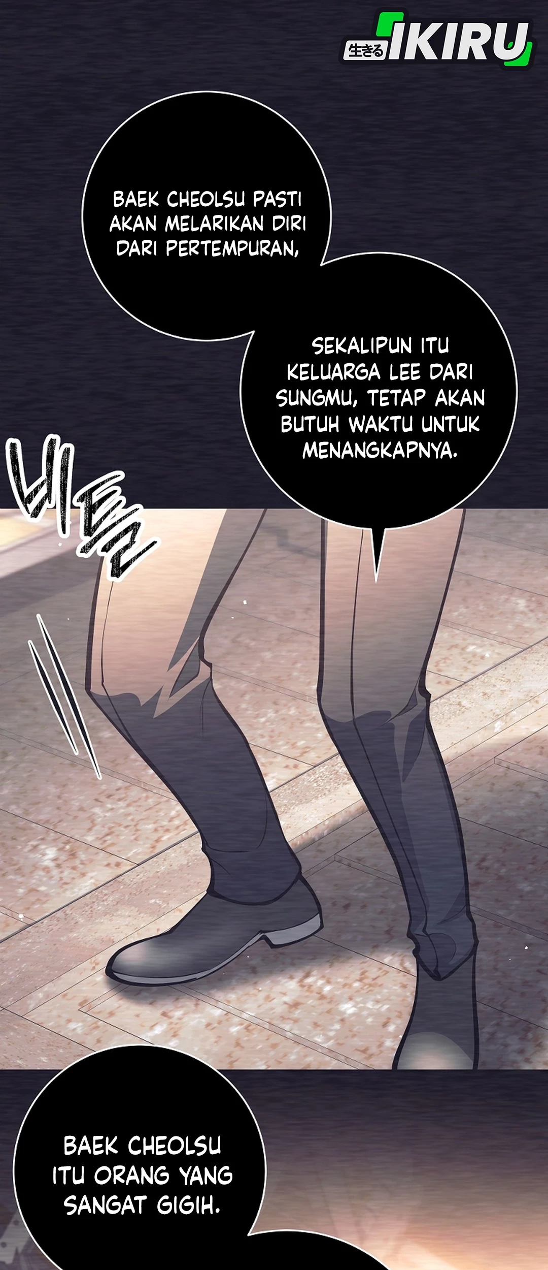 Weapon-Eating Bastard Chapter 52 Gambar 76