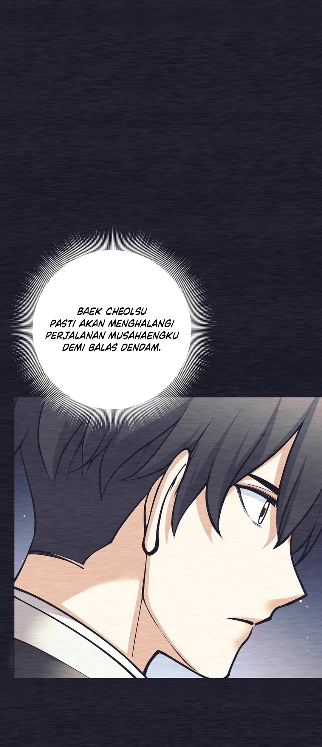 Weapon-Eating Bastard Chapter 52 Gambar 79