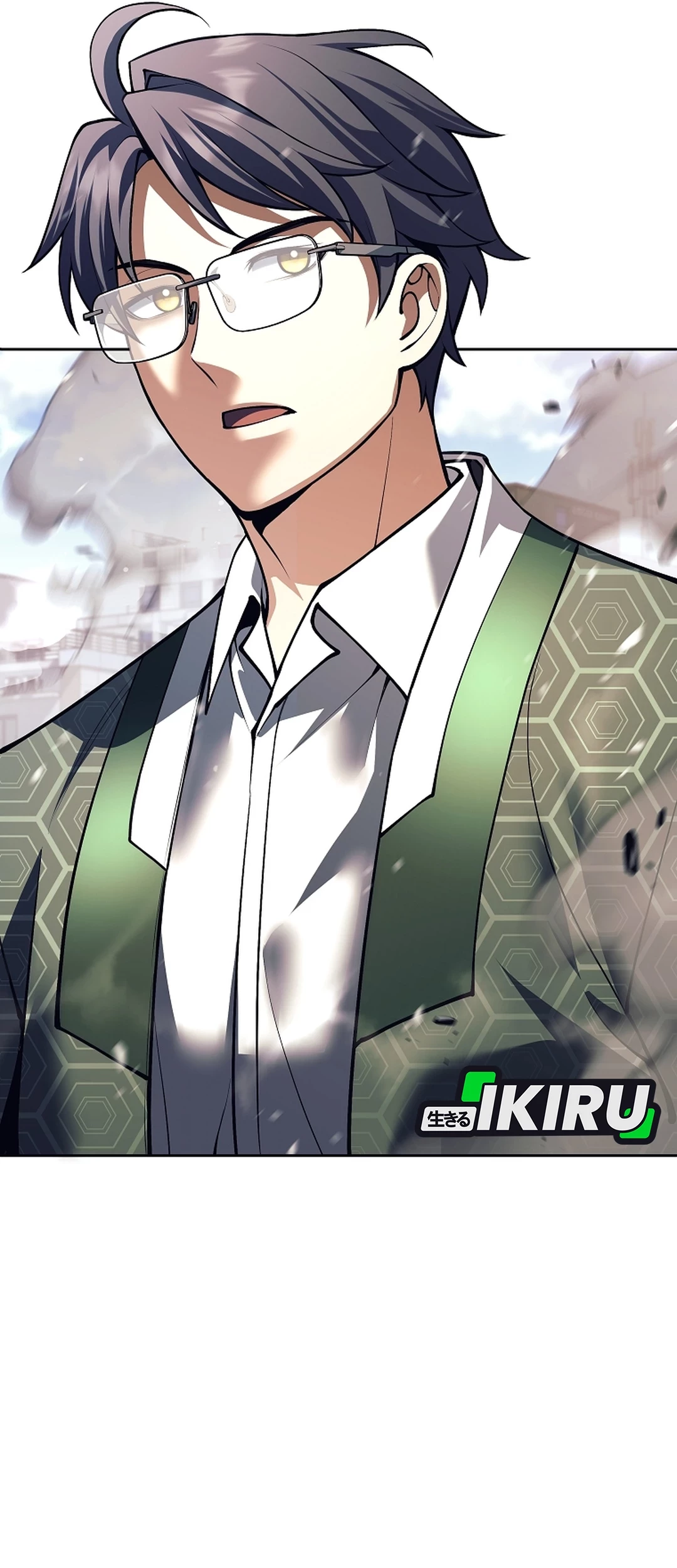 Weapon-Eating Bastard Chapter 52 Gambar 5