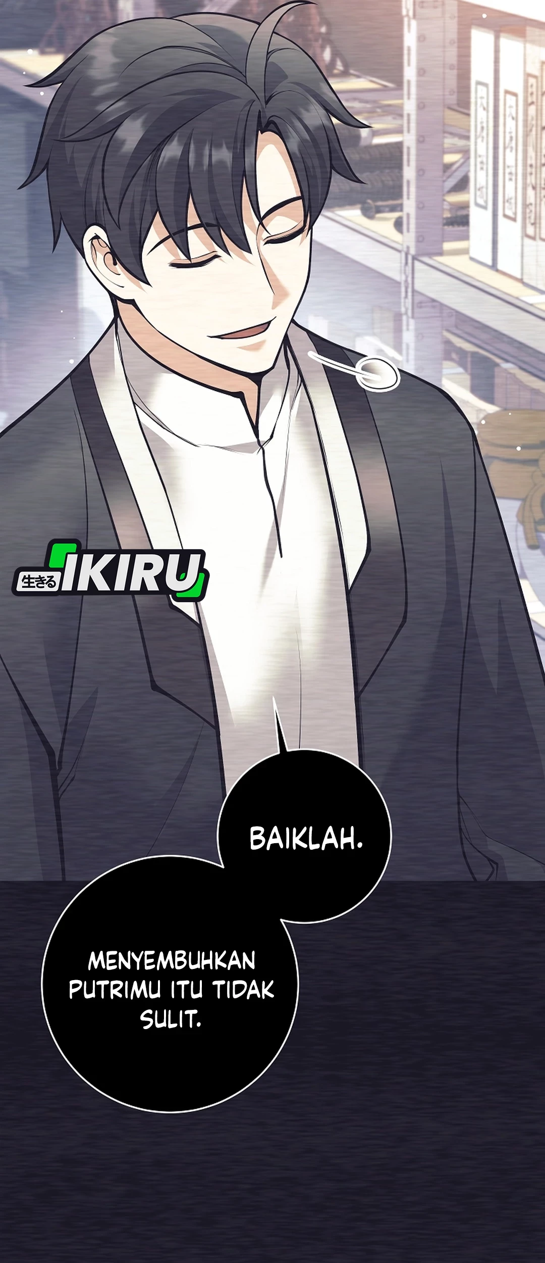 Weapon-Eating Bastard Chapter 52 Gambar 81