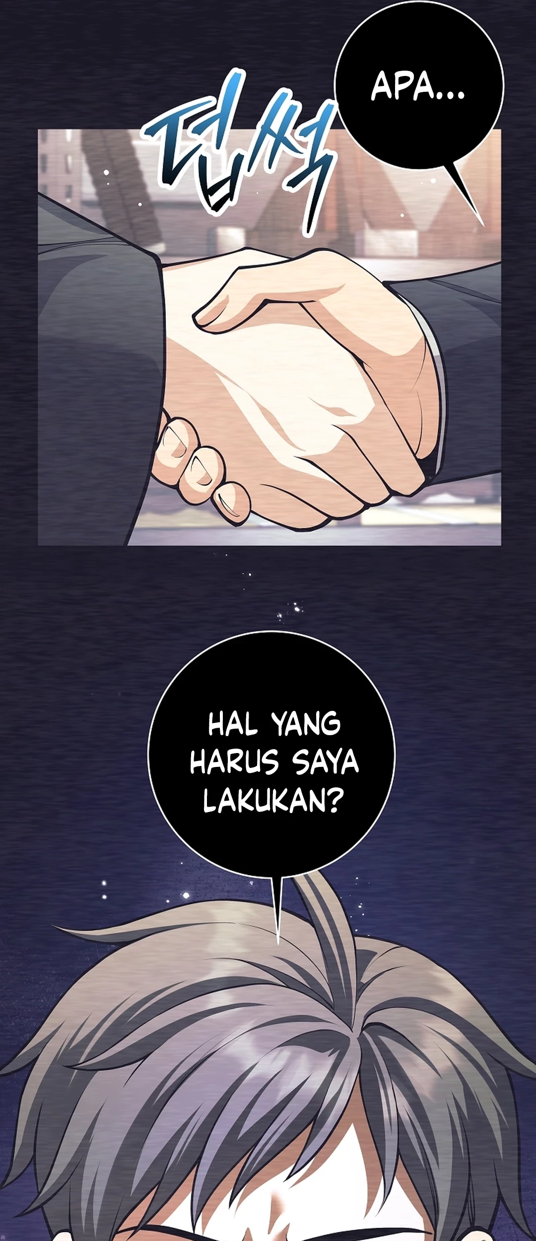 Weapon-Eating Bastard Chapter 52 Gambar 87