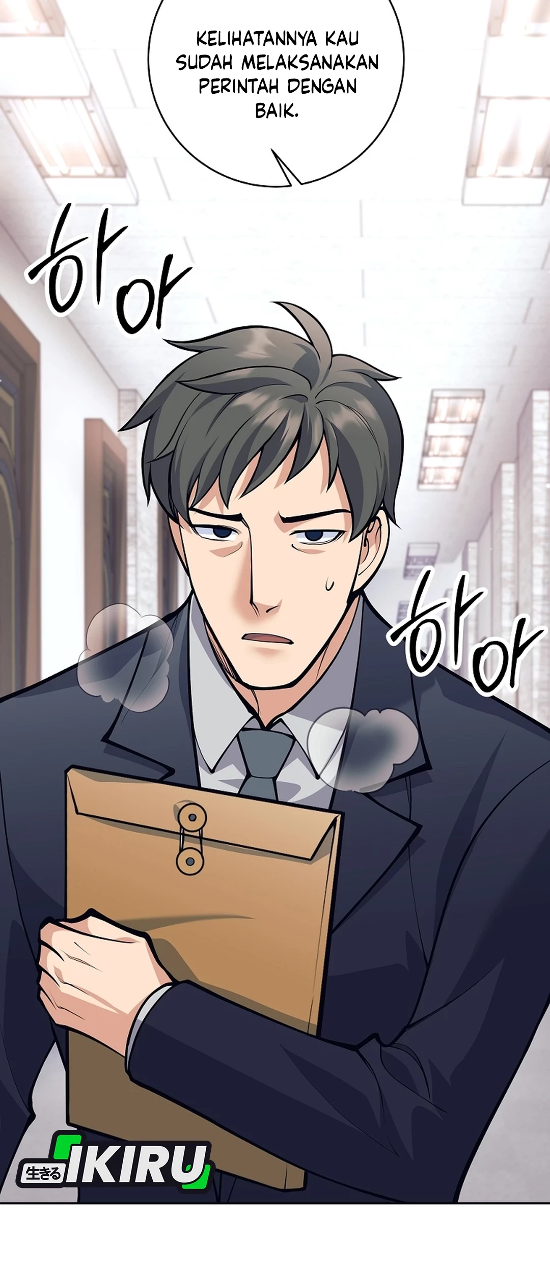 Weapon-Eating Bastard Chapter 52 Gambar 90