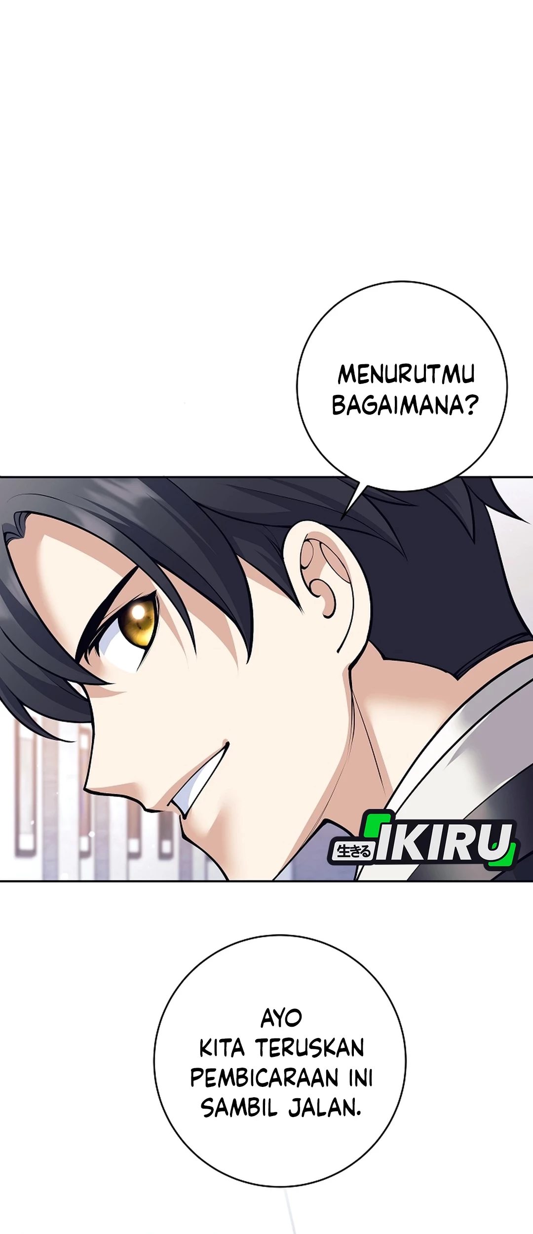 Weapon-Eating Bastard Chapter 52 Gambar 94