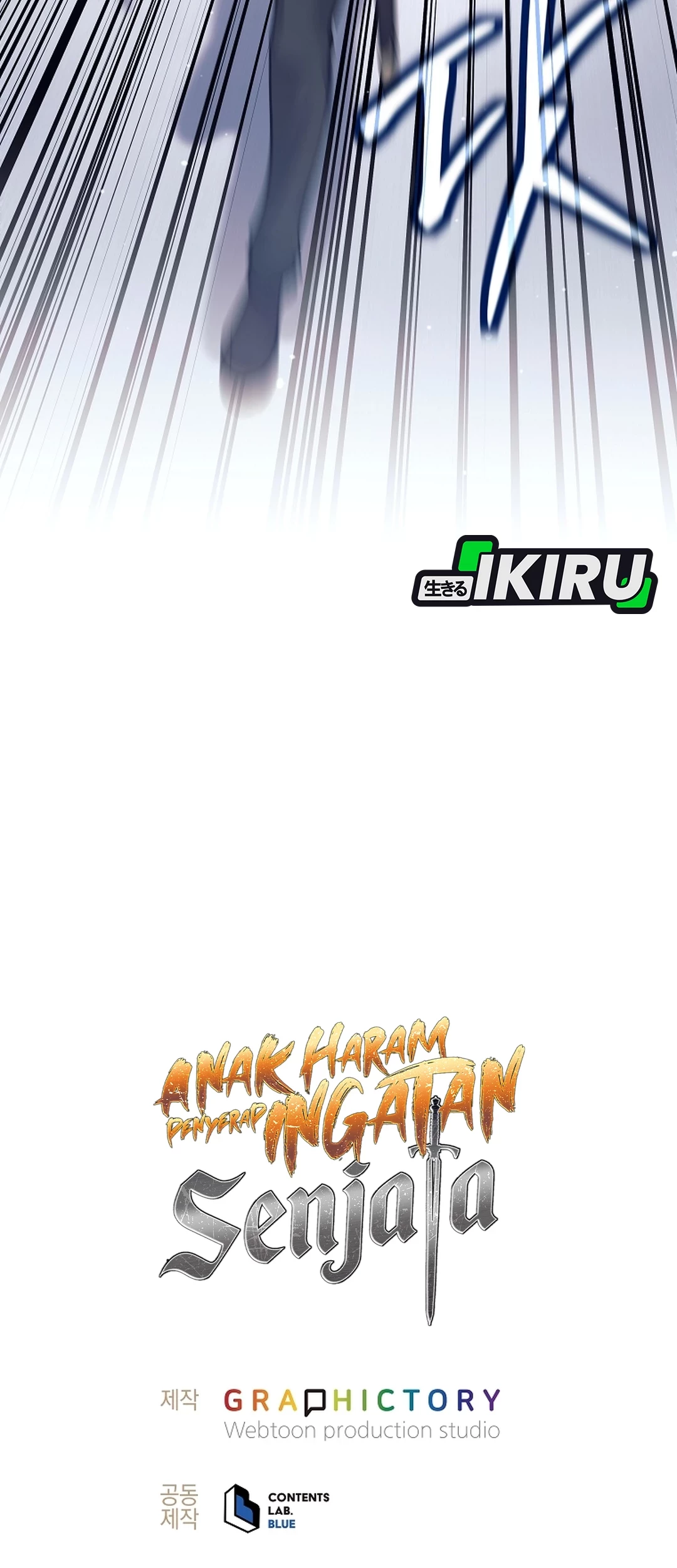 Weapon-Eating Bastard Chapter 52 Gambar 96