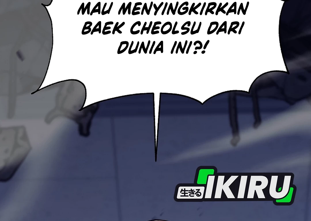 Weapon-Eating Bastard Chapter 53 Gambar 30