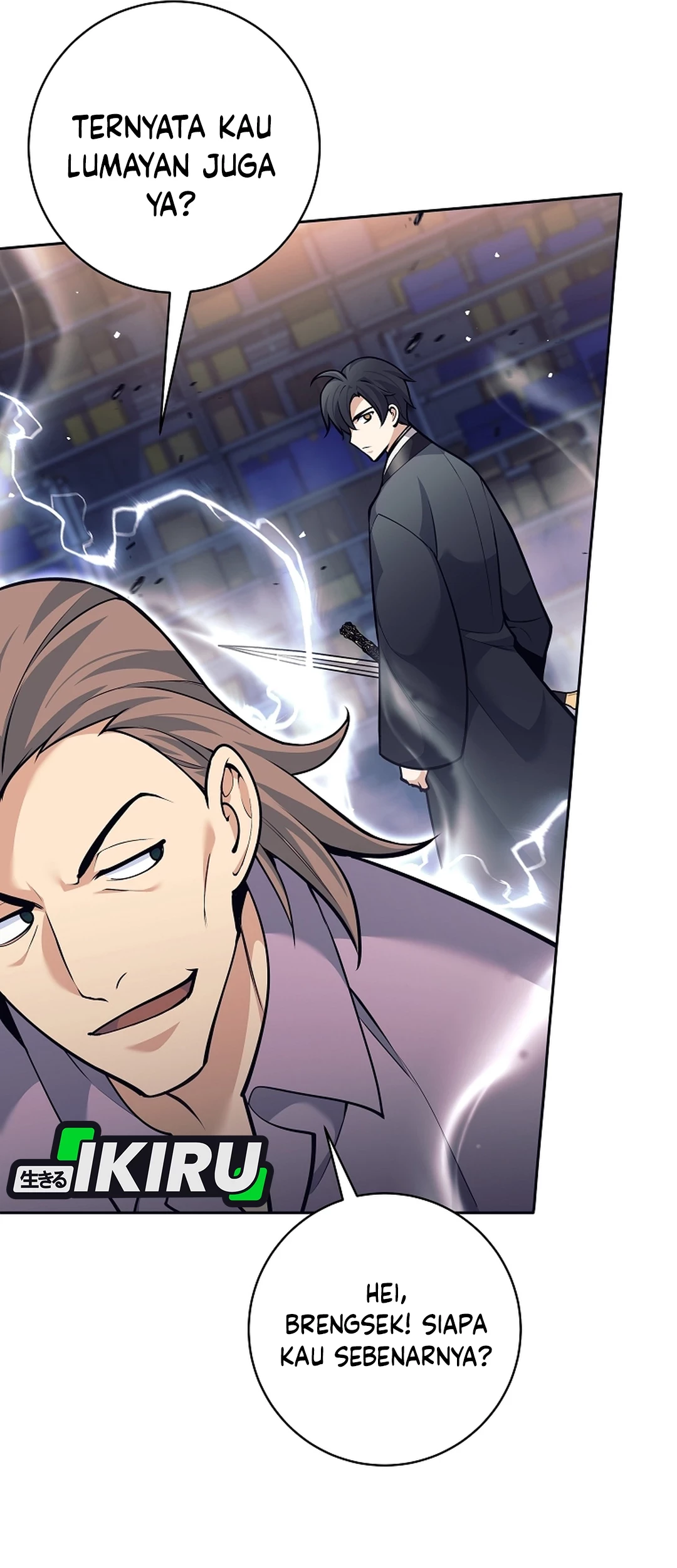 Weapon-Eating Bastard Chapter 53 Gambar 53