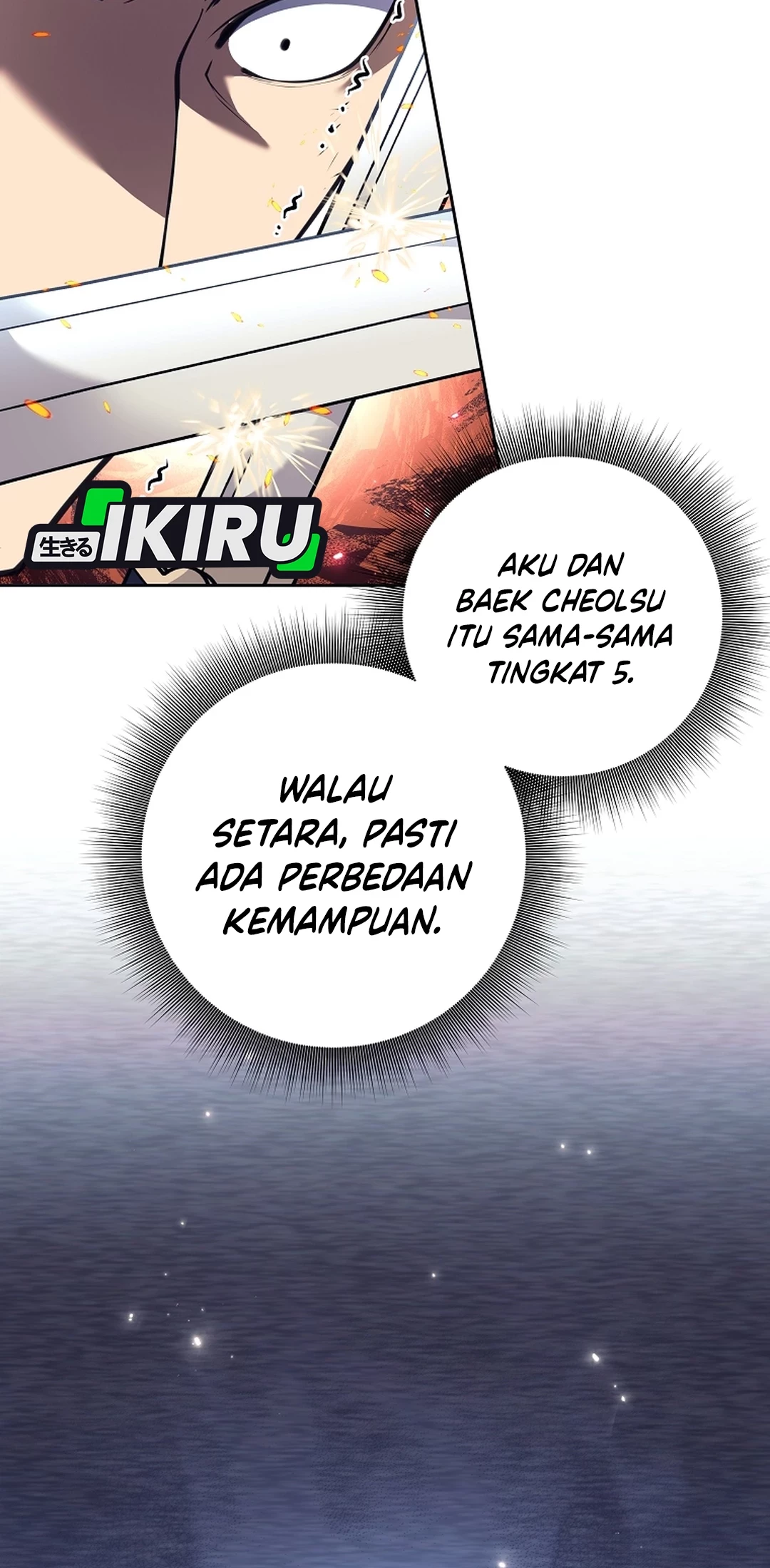 Weapon-Eating Bastard Chapter 53 Gambar 65