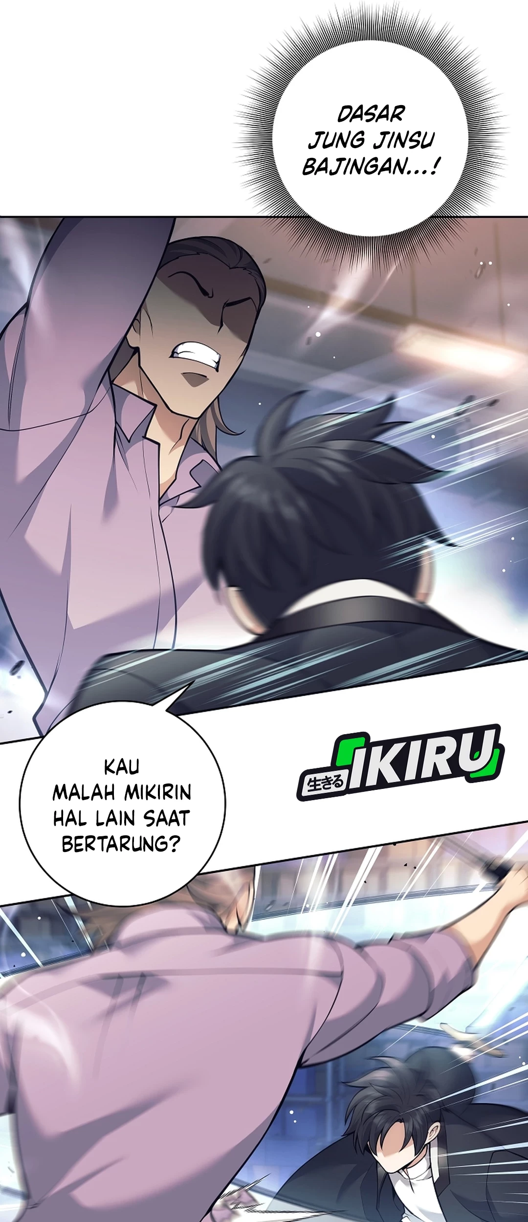 Weapon-Eating Bastard Chapter 53 Gambar 72