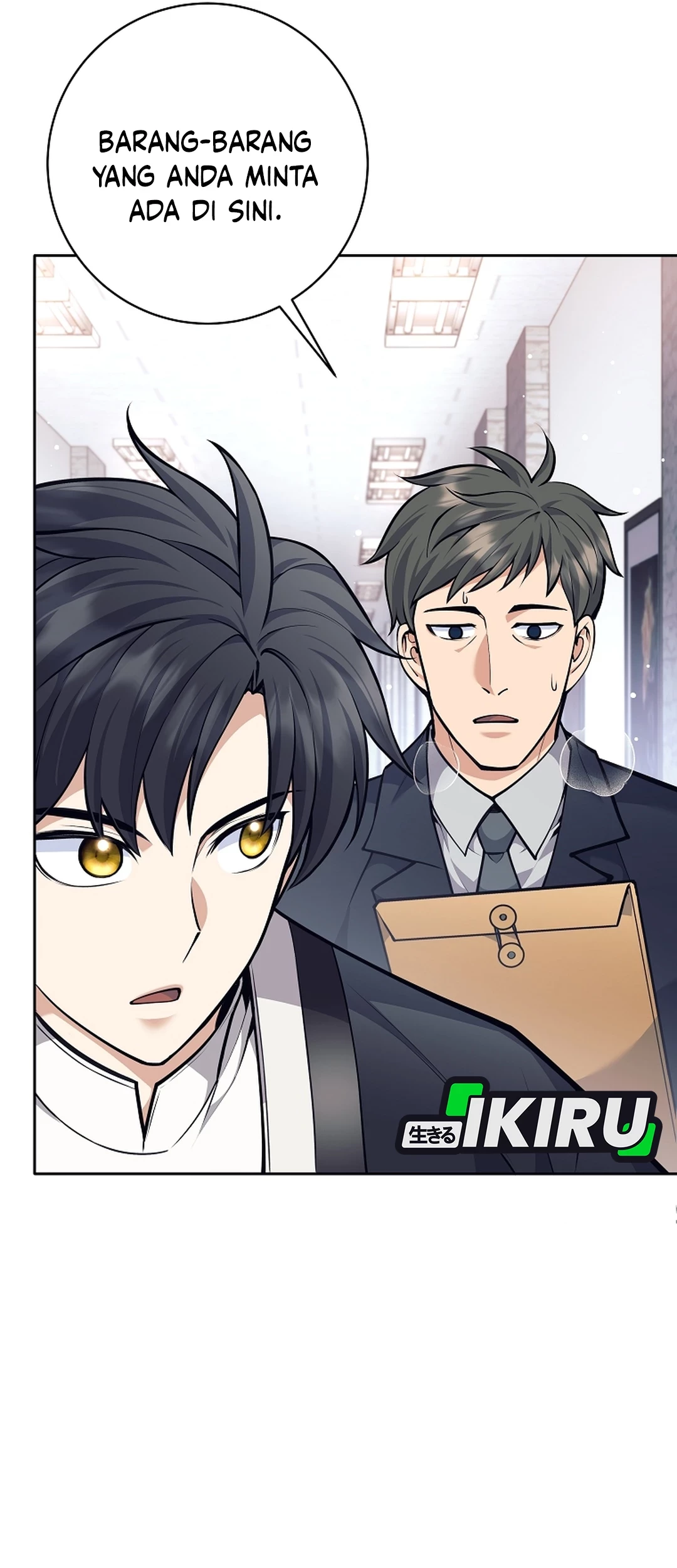 Weapon-Eating Bastard Chapter 53 Gambar 5