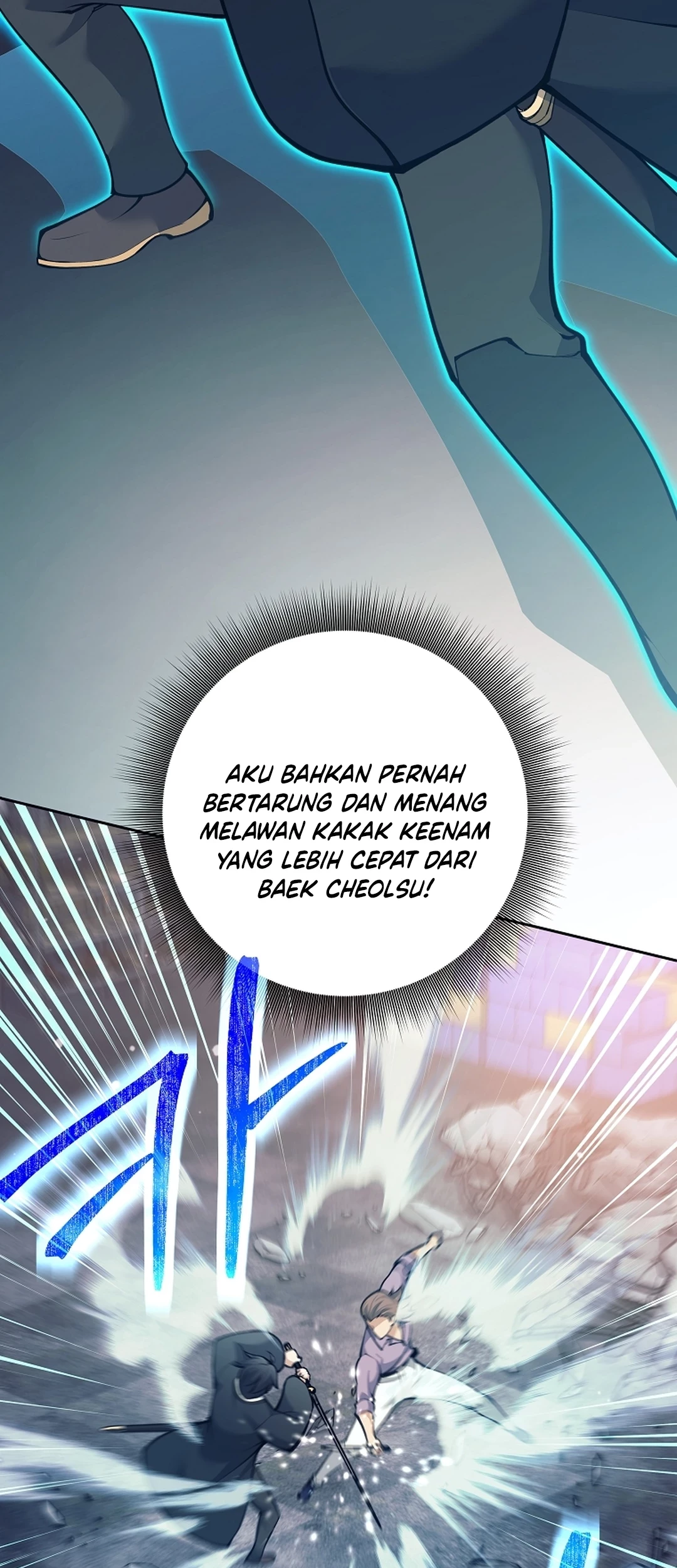 Weapon-Eating Bastard Chapter 53 Gambar 78