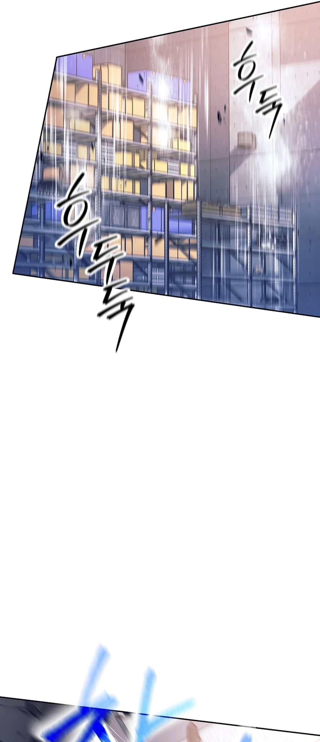 Weapon-Eating Bastard Chapter 53 Gambar 80