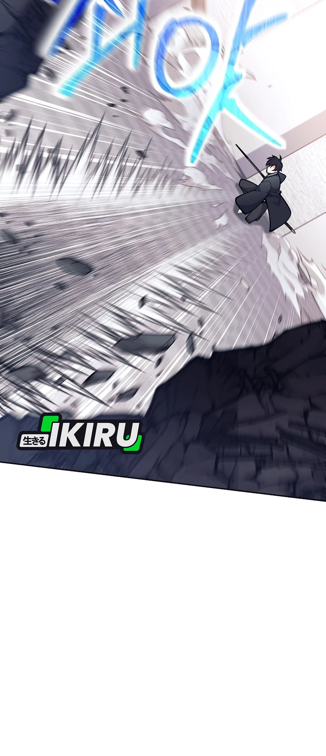 Weapon-Eating Bastard Chapter 53 Gambar 81