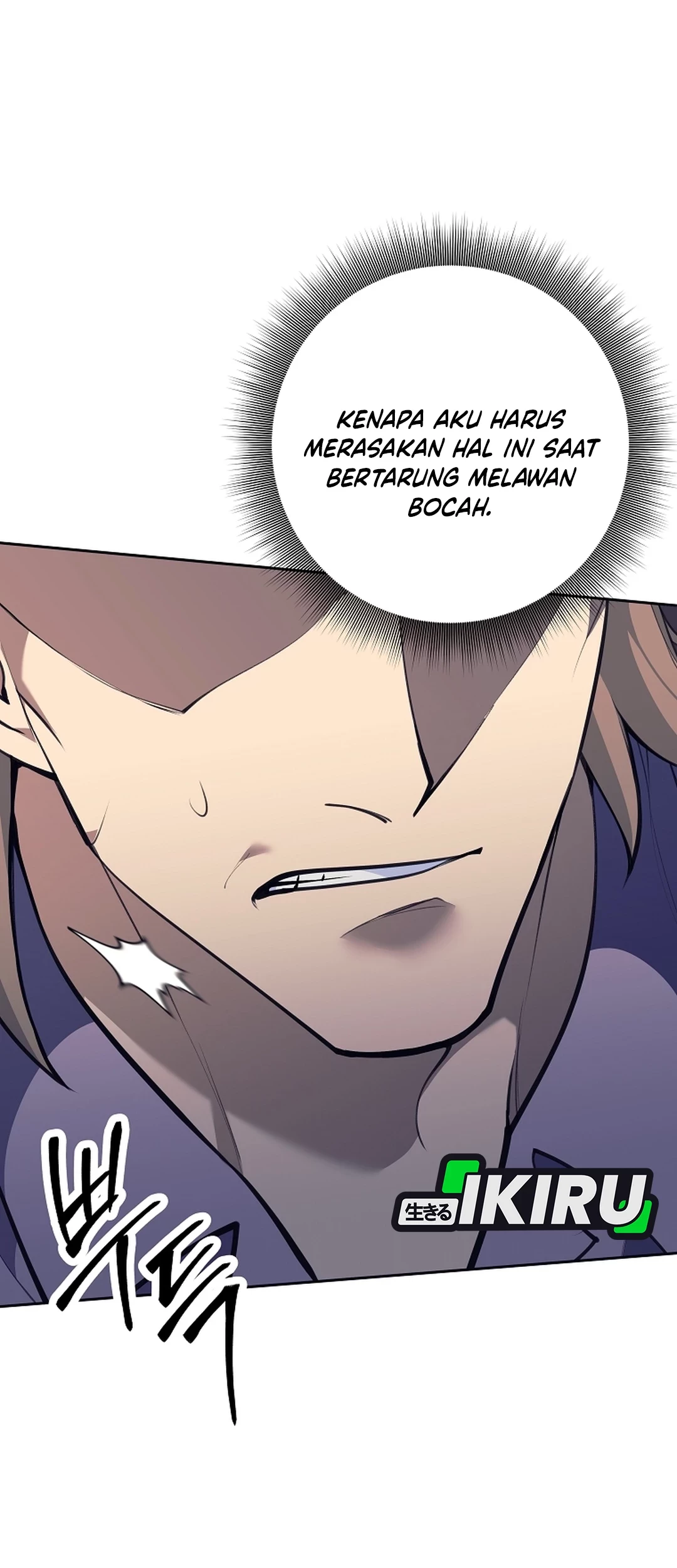 Weapon-Eating Bastard Chapter 53 Gambar 87