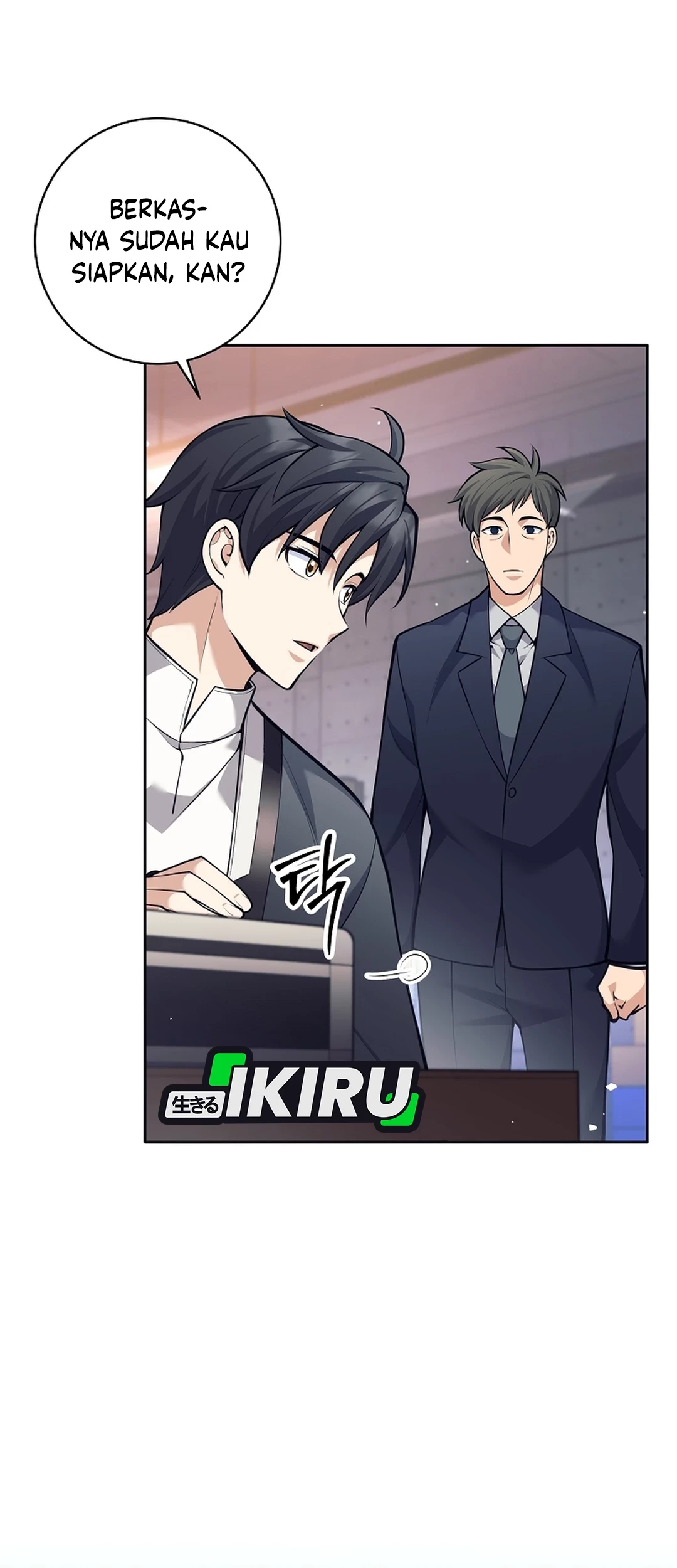 Weapon-Eating Bastard Chapter 53 Gambar 16