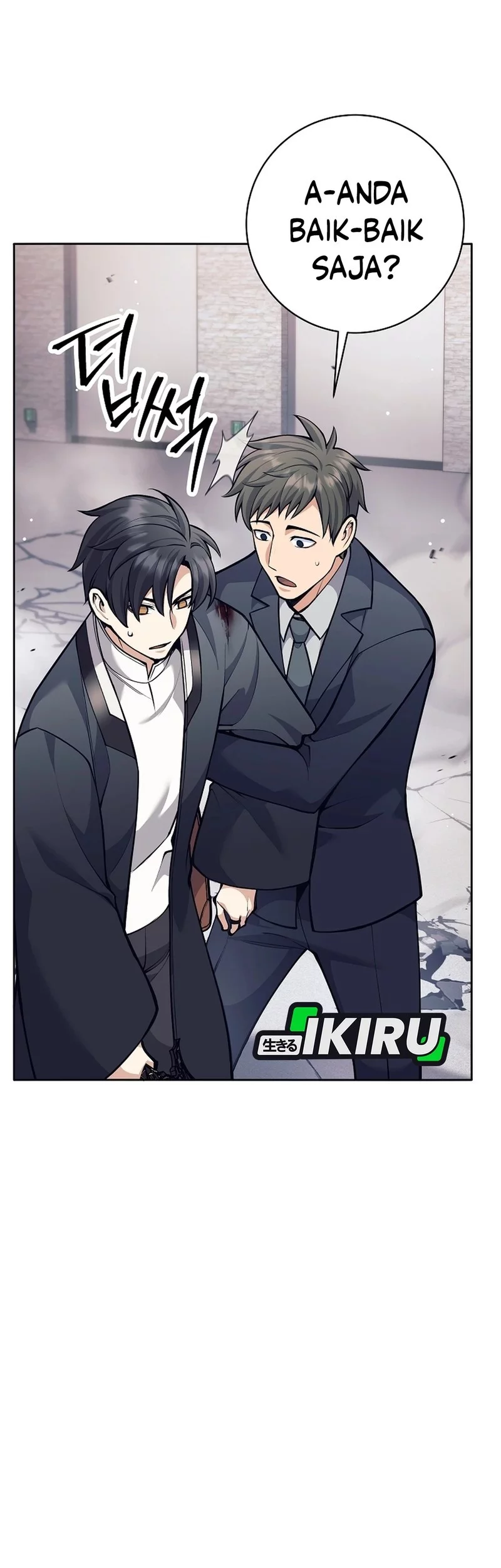 Weapon-Eating Bastard Chapter 54 Gambar 39