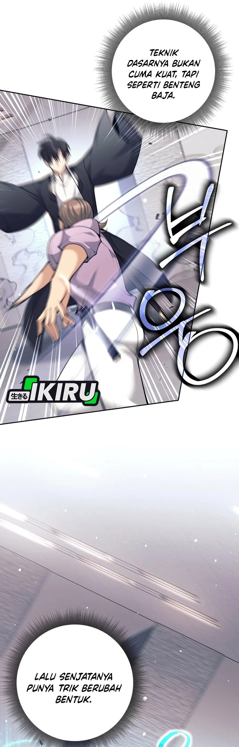 Weapon-Eating Bastard Chapter 54 Gambar 5